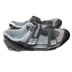 Buty rowerowe Shimano rozmiar 45